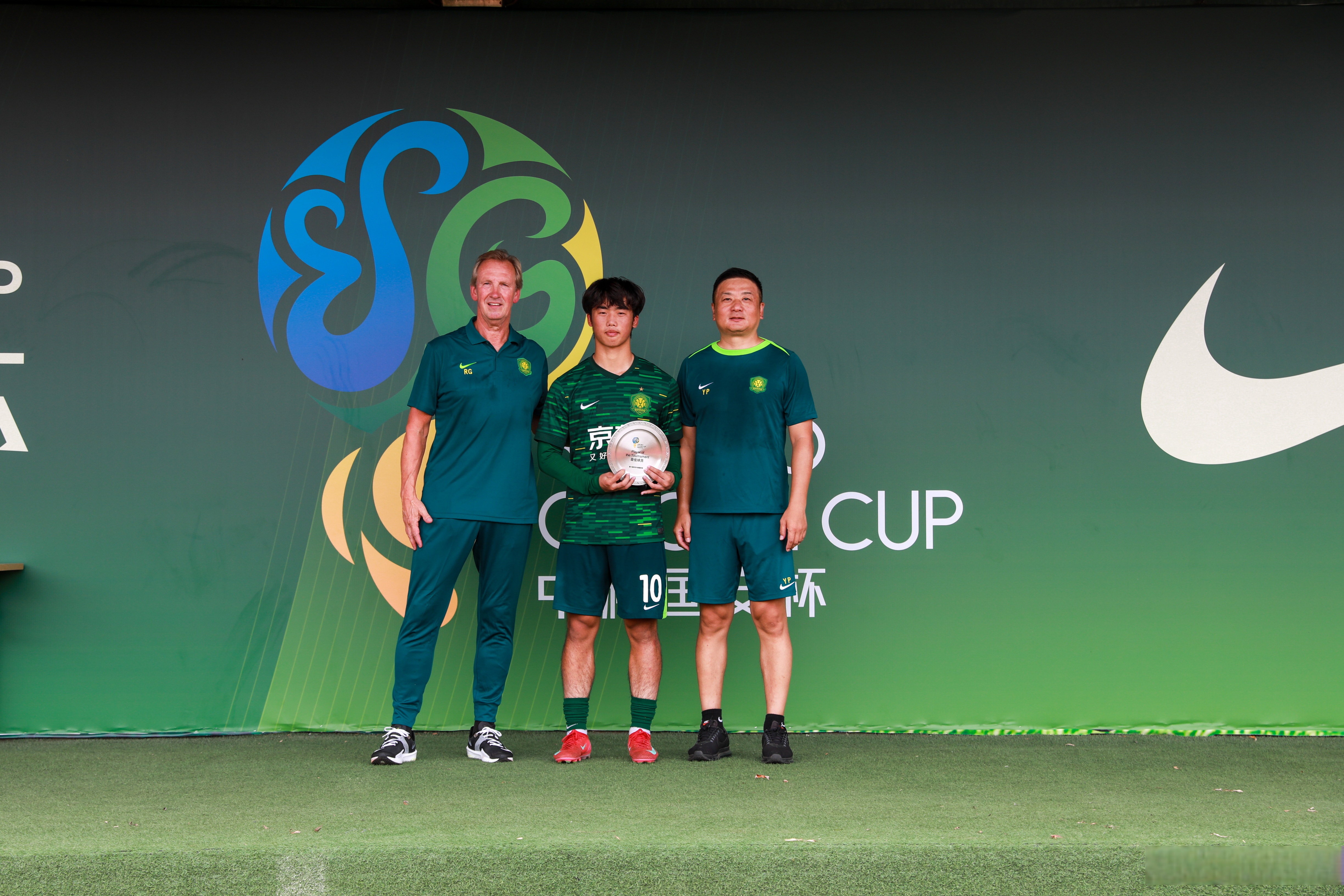 开云体育下载-北京国安围绕德国杯完成体检阿贾克斯回应争议备战法甲，阿森纳围绕法国杯门线救险直接炸裂的简单介绍